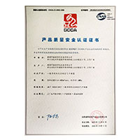操大鸡巴网站>
                                      
                                        <span>啊啊湿了我进去让你爽操你视频产品质量安全认证证书</span>
                                    </a> 
                                    
                                </li>
                                
                                                                
		<li>
                                    <a href=